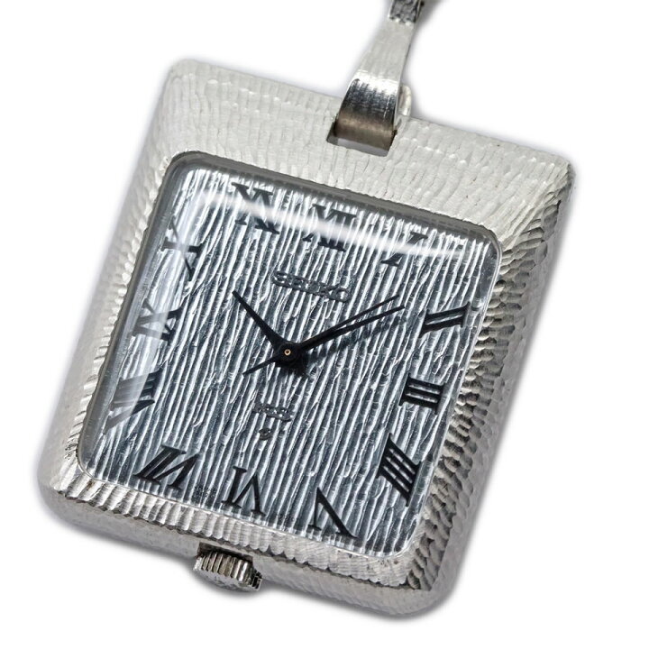 楽天市場】KING SEIKO 5621-5030 POCKET WATCH AUTOMATIC VINTAGE 
