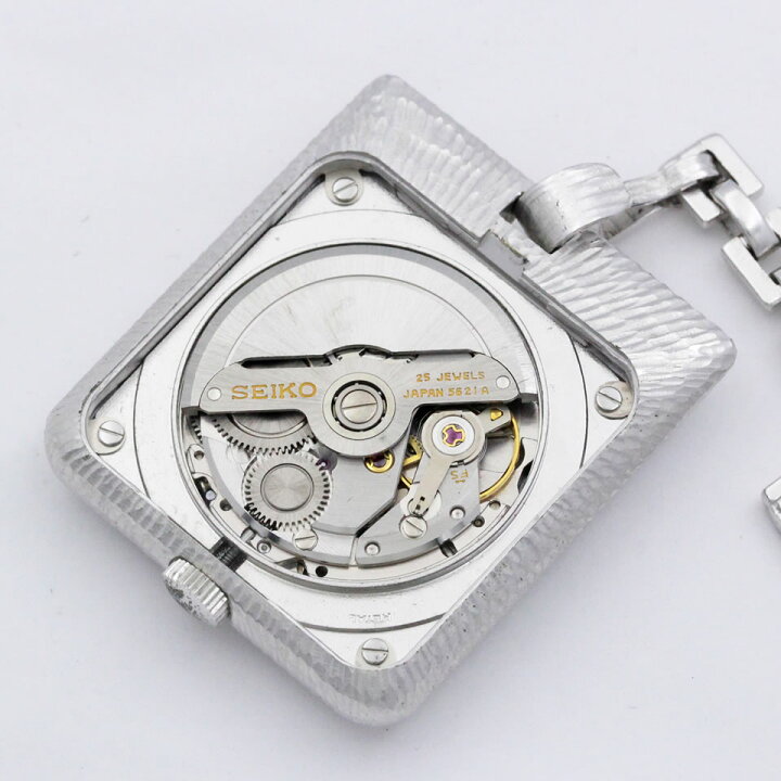 楽天市場】KING SEIKO 5621-5030 POCKET WATCH AUTOMATIC VINTAGE 