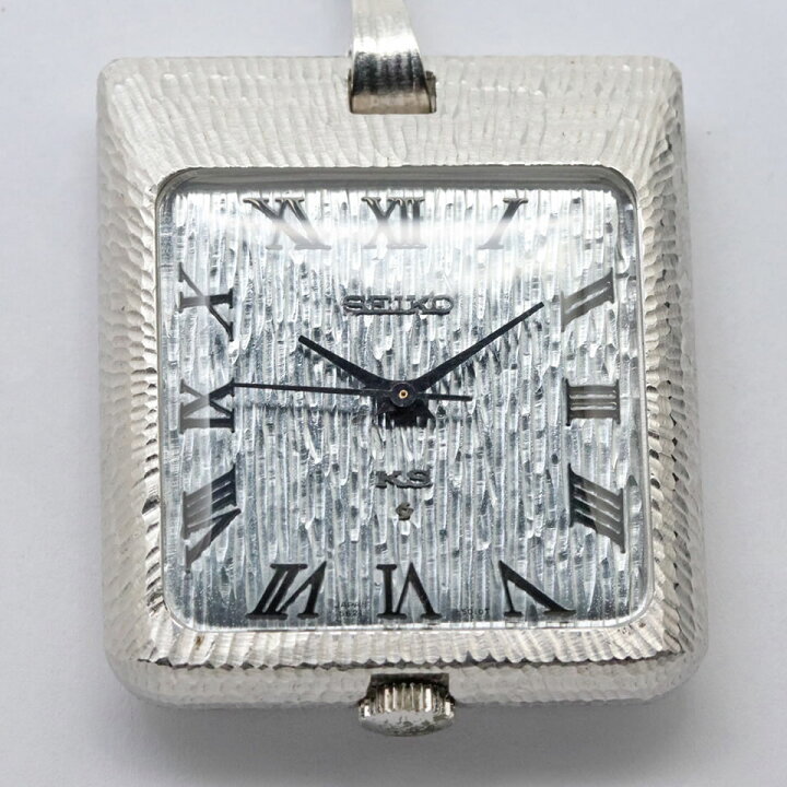 楽天市場】KING SEIKO 5621-5030 POCKET WATCH AUTOMATIC VINTAGE