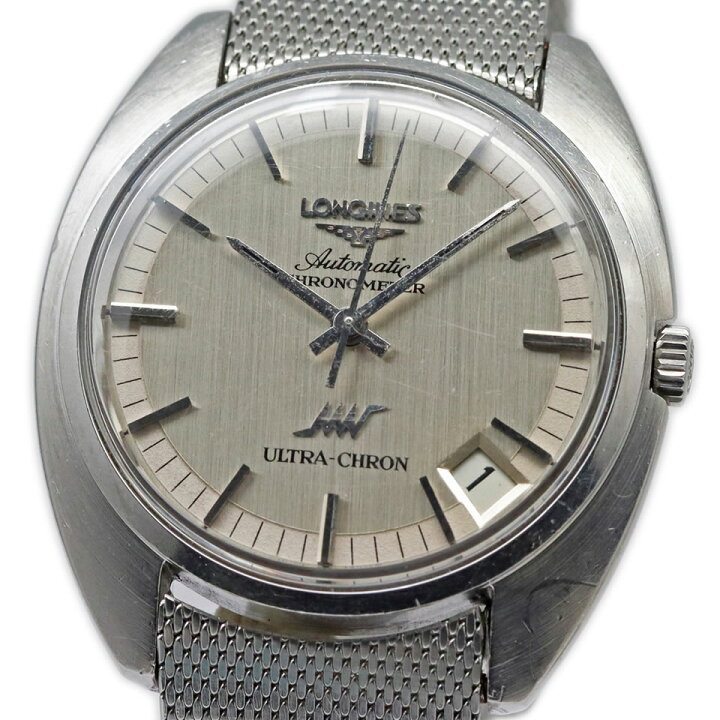 楽天市場】LONGINES Vintage 1960-70