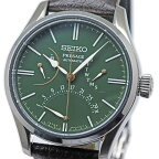 Seiko Presage Craftsmanship series SARD015 セイコー プレザージュ クラフツマンシップシリーズ 漆ダイヤル限定モデル SARD015