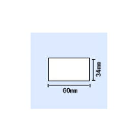 【送料無料】KP-70・KP-60・KP-50用白無地サーマルラベル 横60mm×縦34mm 〔5巻〕
