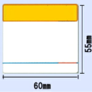 �y���������zSL-5300�ESL-6300�p���j�^�[���x�� ��60mm×����55mm�@POP�E���C������k20���l�i���i�R�[�h:10019041487�j