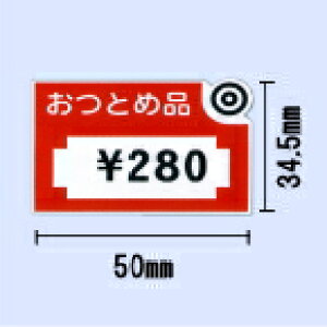 KP-20EKP-30pnT[} 50×34.5immjk40l