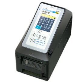 【送料無料】ラベルプリンター　東芝テック　KP−30　（AC電源専用）[初期設定込み]