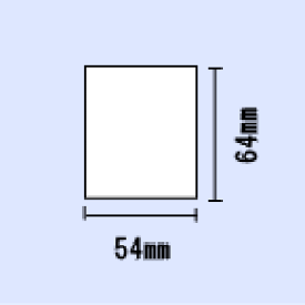 ブラザー TDシリーズ用サーマルラベル幅54×長さ64（mm）400枚×50巻