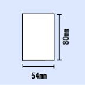 ブラザー TDシリーズ用白無地サーマルラベル幅54×長さ80（mm）400枚×10巻