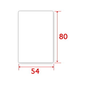 �y���������zZEBRA ZD220TT�p�����n�R�[�g�����x�� ��54mm×�c80mm �k10���l