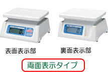 送料無料 デジタルはかり SL-30KD 100%品質保証 日本全国 送料無料