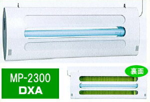 yzߒ타V|MP|2300DXAmʗU^EЖʖډBn