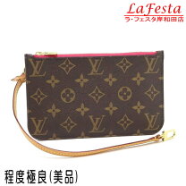 楽天市場】louis vuitton 付属ポーチの通販