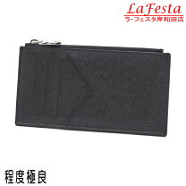 楽天市場】m62914の通販