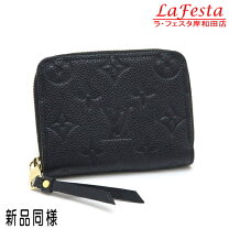 楽天市場】louis vuitton コインケース ジッピー・コイン パース 