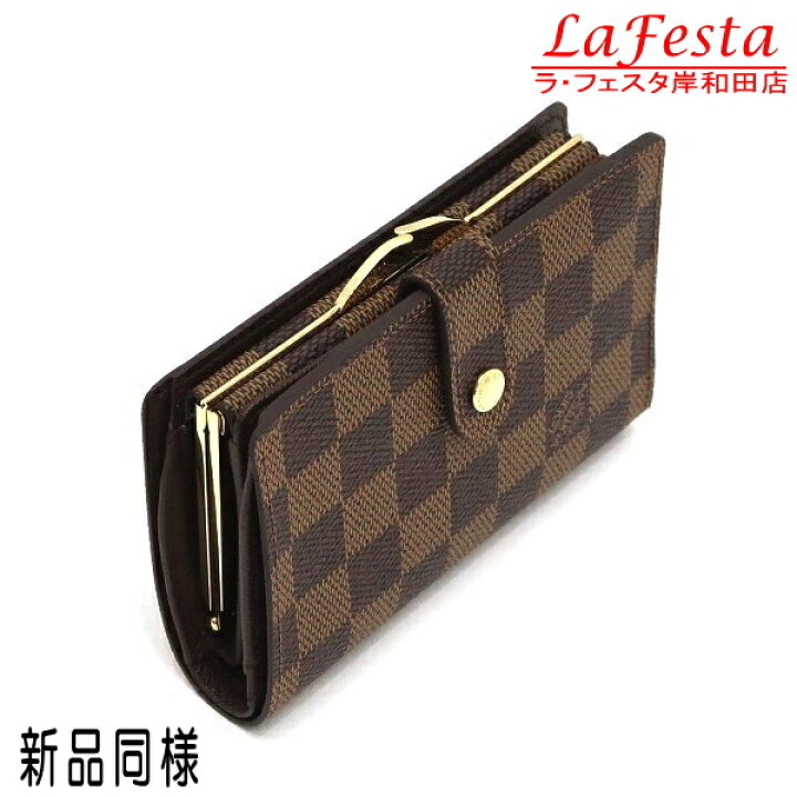 楽天市場】【中古】【新品同様】 ルイヴィトン がま口財布 ダミエ  