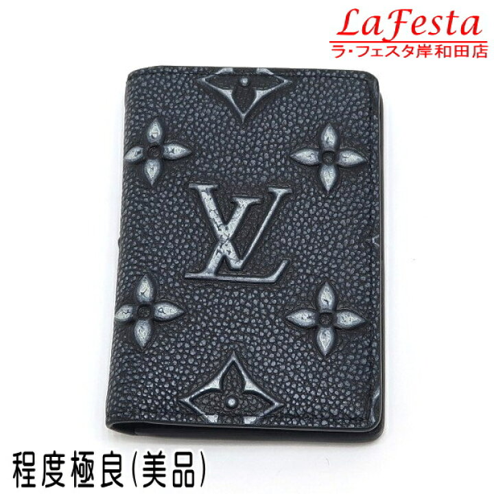 楽天市場】【中古】【程度極良・美品】 ルイヴィトン カードケース 