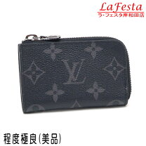 楽天市場】ポルトモネ ジュールの通販