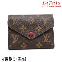 楽天市場】louis vuitton m41939の通販