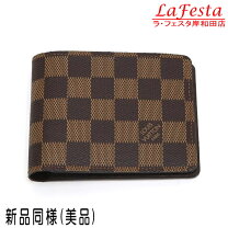 楽天市場】ダミエ ヴィトン（小銭入れ（有/無）なし）（メンズ財布  