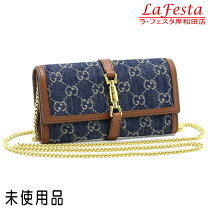 楽天市場】チェーンウォレット gucciの通販