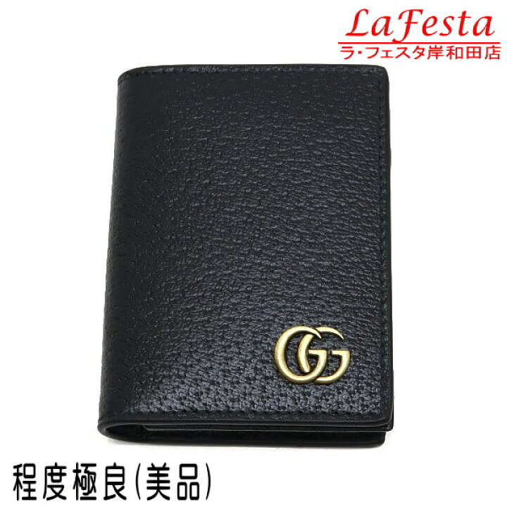 楽天市場】【中古】【程度極良・美品】 グッチ カードケース GG  
