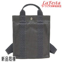 楽天市場】エルメス エールライン 定価 リュックの通販 