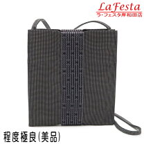 楽天市場】エルメス エールライン ポシェットの通販