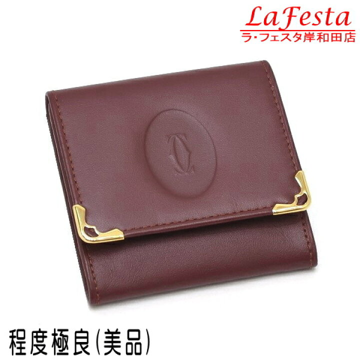 楽天市場】【中古】【程度極良・美品】 カルティエ コインケース  