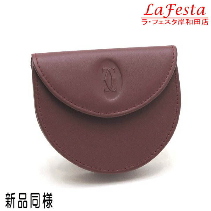 楽天市場】【中古】【新品同様】 カルティエ コインケース レザー  