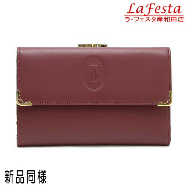 楽天市場】【中古】【新品同様】 カルティエ 3つ折り財布 がま口  