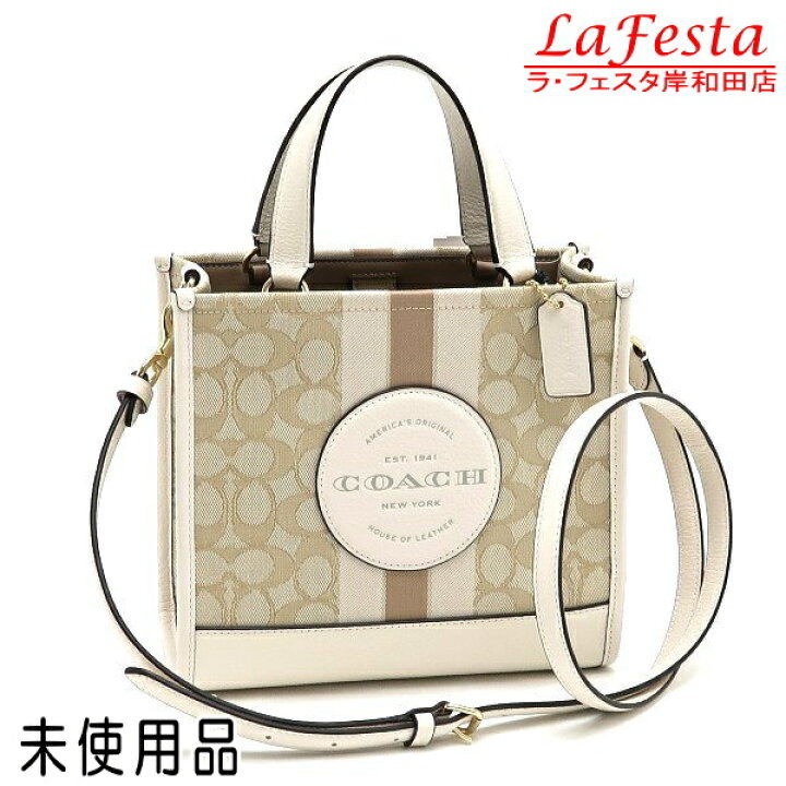 楽天市場】【中古】【未使用品】 コーチ 2Wayバッグ デンプシー トート 