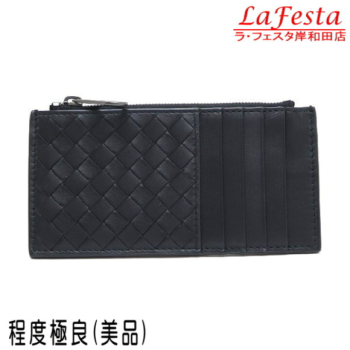 楽天市場】【中古】【程度極良・美品】 ボッテガ・ヴェネタ ファスナー  