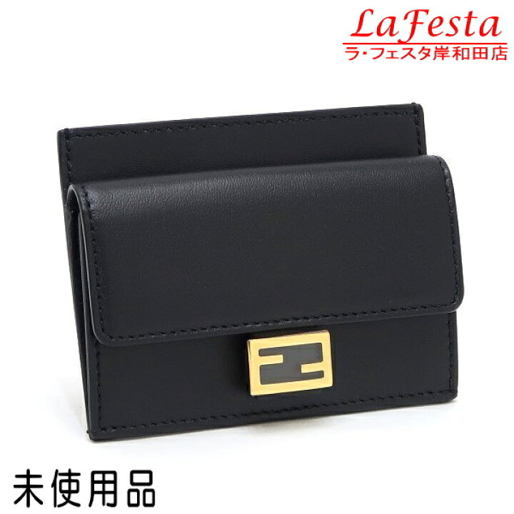 楽天市場】【中古】【未使用品】 フェンディ バケット カードケース  