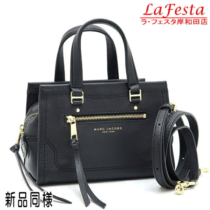 楽天市場】【中古】【新品同様】 マーク ジェイコブス 2Wayバッグ 