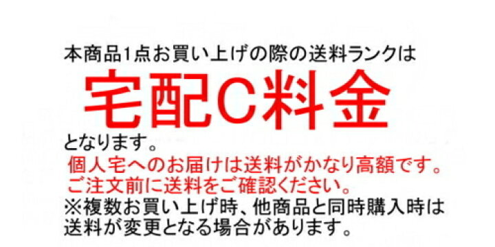 楽天市場】特大 ダブルダンボール 160サイズ 3W×10枚パック 550×500 
