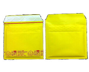 黄色い クッション封筒 CDケースサイズ ポップエコ8CDT×400枚 パック 一部除き送料無料