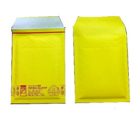 黄色い クッション封筒 ポップエコ810T×300枚 パック FD,MO,MDサイズ　送料無料