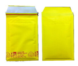 黄色い クッション封筒 ポップエコ815T×400枚 パック 文庫本サイズ 一部除き送料無料
