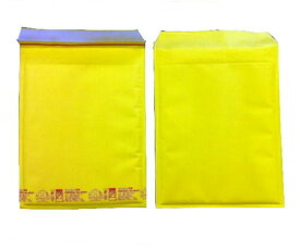 黄色い クッション封筒 ポップエコ850T×100枚 パック A4ファイル用 送料無料