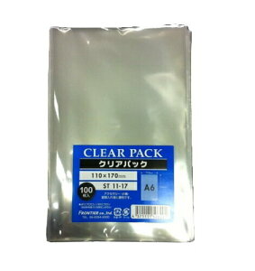  Xg[gOPPST11-17×1000 A6TCY xXg[g^Cv