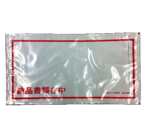 fo[pbNUS2105×2000 3TCY [i 