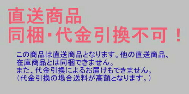 楽天市場】トンテープ #28 2kg×12巻(黄) PEひも1800m巻 法人・店舗 