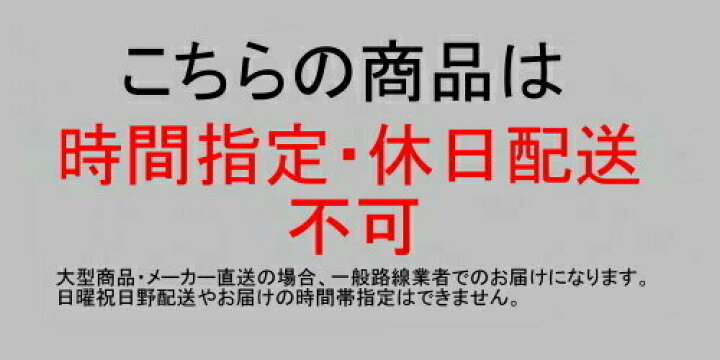 楽天市場】トンテープ #28 2kg×12巻(黄) PEひも1800m巻 法人・店舗 