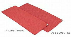 L{pmXbv}bg70 700mm×1800mm z ꕔ