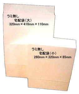 Ntgz܁ij×100 pbN ㎿n R[g