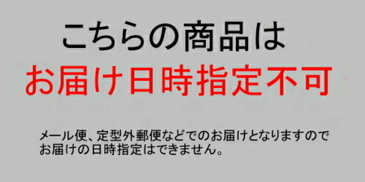 楽天市場】PE製透明ケース クリアキャラメルケースOP9×100枚 パック 