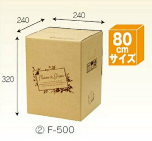 t[BOX F500×50 pbN z80TCY ꕔ