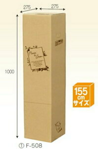 t[BOX F508×20 pbN z160TCY ꕔ