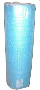 y@lEX܌izÓdh~u[GApbL1200mm×42m×5 pbN ÓdCNȂCAɏՍ ꕔ