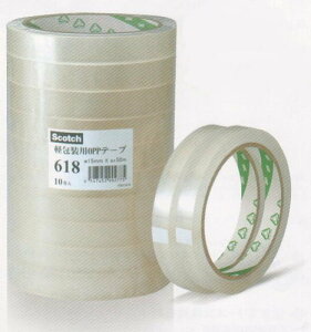 y OPPe[v 3M#618 15mm×50m×50 