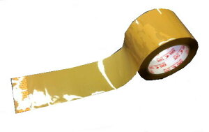 L dOPPe[vij75mm×50m×30 pbN 